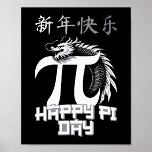 Affiche Professeur de mathématiques de la journée Dragon P