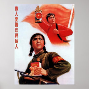 Affiche Propagande de la Chine