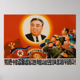 Affiche Propagande de la RPDC nord-coréenne Kim Ilsung