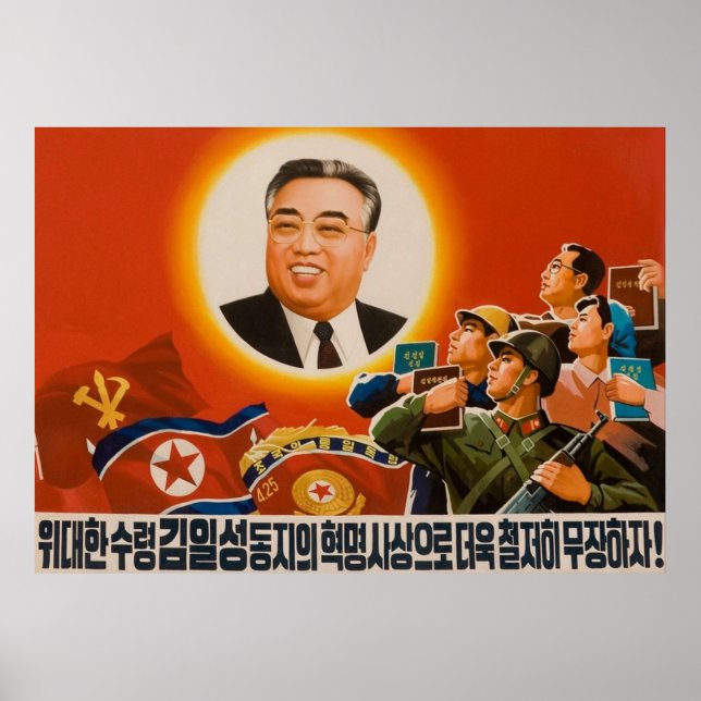 Affiche Propagande de la RPDC nord-coréenne Kim Ilsung (Devant)