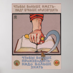 Affiche Propagande pour l'éducation soviétique