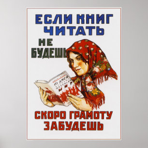 Affiche Propagande soviétique. Lire un livre. Babushka