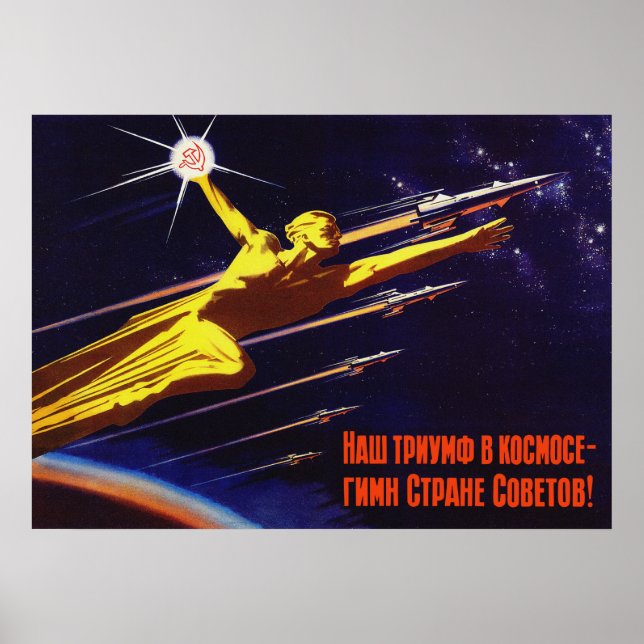 Affiche propagande spatiale soviétique (Devant)
