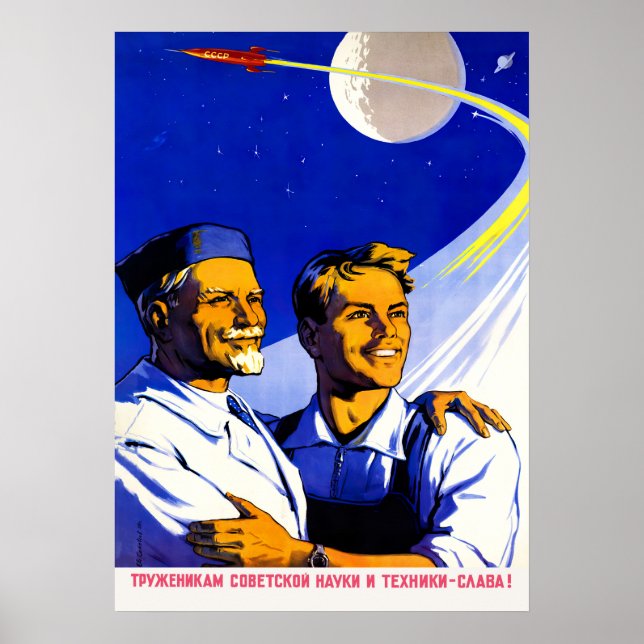 Affiche propagande spatiale soviétique (Devant)