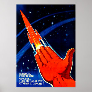 Affiche propagande spatiale soviétique