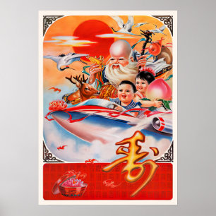 Affiche Propagation d'affiches chinoises sur l'espace