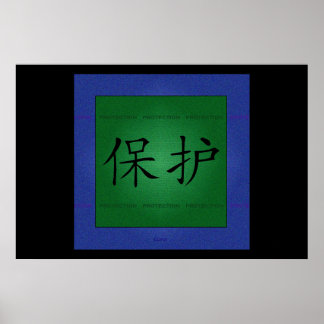 Affiche Protection par Izana