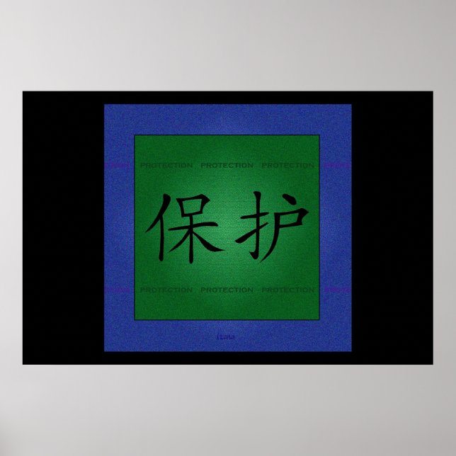 Affiche Protection par Izana (Devant)