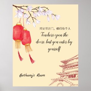 Affiche Proverbes chinois - Enseignants. Texte/nom modifia