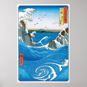 Affiche Province d'Awa, Naruto Whirlpools par Ando Hiroshi
