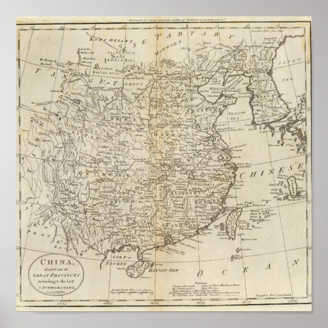 Affiche Provinces de Chine (Devant)