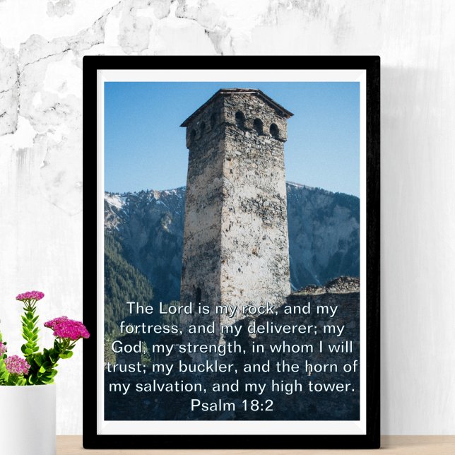 Affiche Psaume 18:2 Le Seigneur est mon Rock KJV Bible Wal (Psalm 18:2 The Lord is my Rock KJV Bible Wall Art)