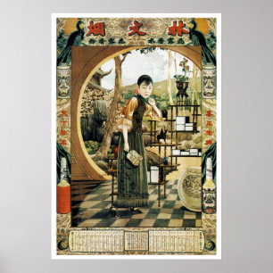 Affiche Publicité chinoise vintage de 1927 - Imprimer