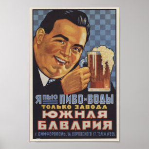 Affiche Publicité de bière soviétique