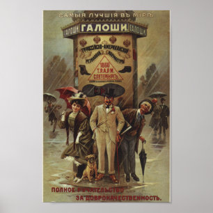 Affiche Publicité impériale russe vintage