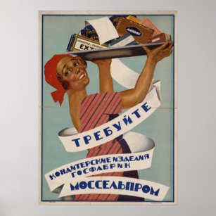 Affiche Publicité soviétique vintage