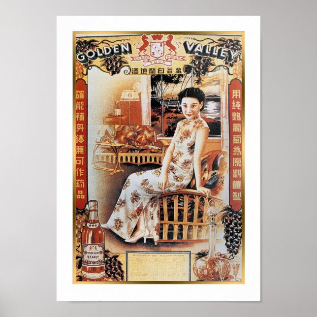Affiche Publicité vintage Shanghai Chine Golden Valley (Devant)