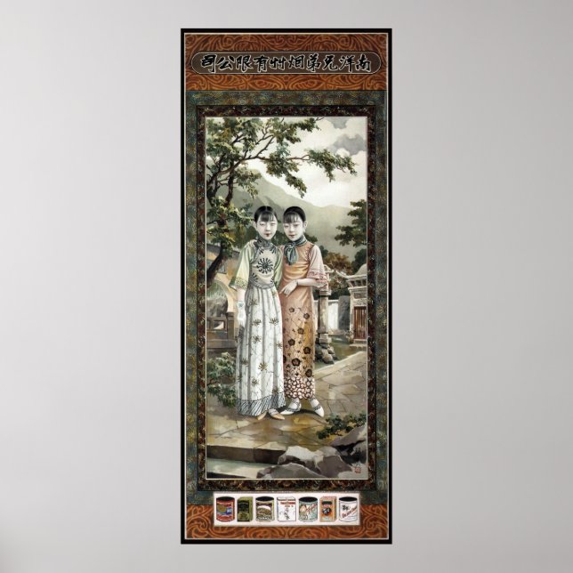 Affiche PUBLICITÉ vintage SUR LE TABAC - CHINE - années 19 (Devant)