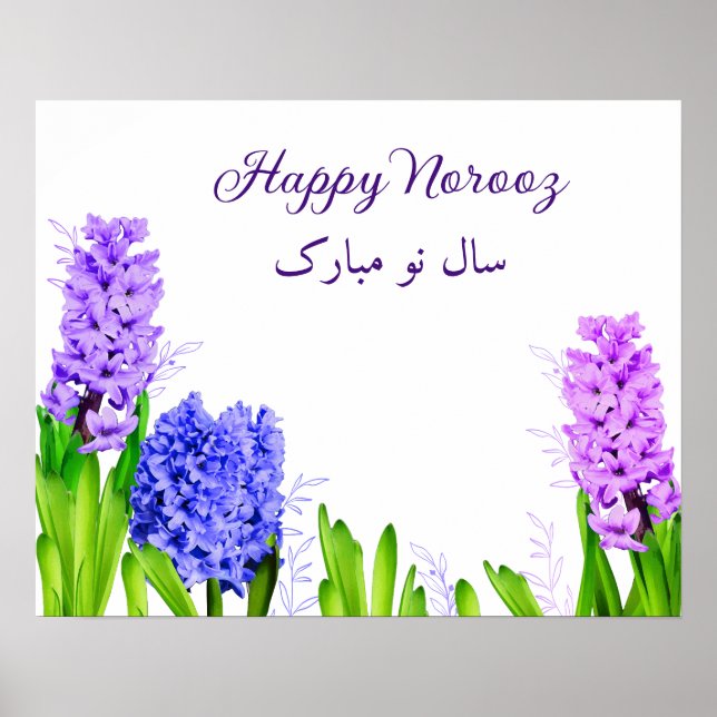 Affiche Purple Blue Rose Joyeux Norooz Hyacinth Flowers (Devant)