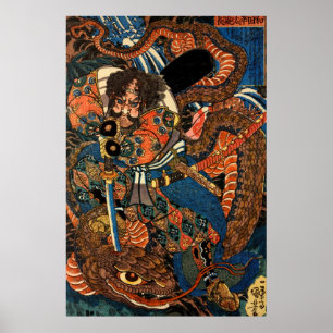 Affiche Python de combat japonais Samurai