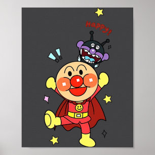 Affiche Quoi qu'il en soit Anpanman Nouveau