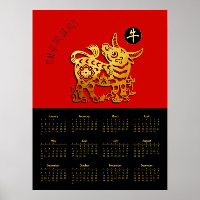 Affiche R Gold Ox Papercut Chinese New Year 2021 Calendrie (Devant)