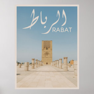 Affiche Rabat - Maroc