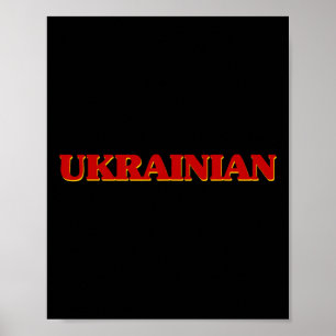 Affiche Racines Dna Ukrainiennes Esthétique Fierté Nationa