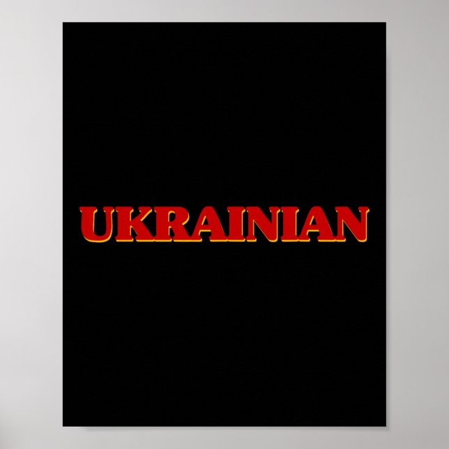 Affiche Racines Dna Ukrainiennes Esthétique Fierté Nationa (Devant)