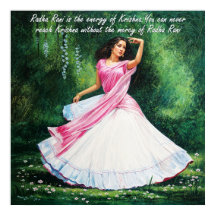 Radha Rani à Vrindavan