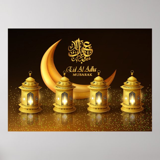 Affiche Ramadan Golden Moon et Fanoos (Devant)
