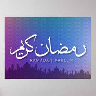 Affiche Ramadan Kareem