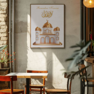 Affiche Ramadan Kareem Ramadan Moubarak