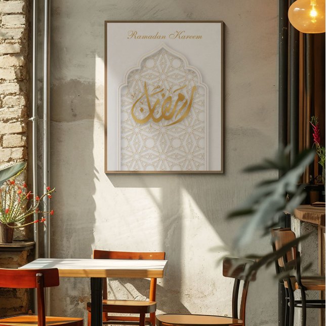 Affiche Ramadan Kareem Ramadan Moubarak (Créateur téléchargé)