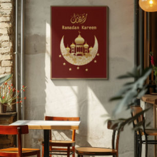 Affiche Ramadan Kareem Ramadan Moubarak