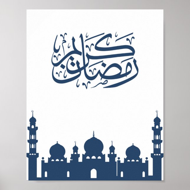 Affiche "Ramadan Kareem" Silhouette de Mosquée sur Toile  (Devant)