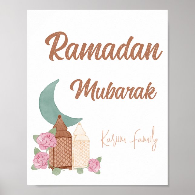 Affiche Ramadan Moubarak Décor sur mesure Nom de la décora (Devant)