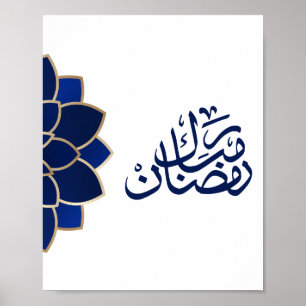 Affiche Ramadan Moubarak en arabe bleu