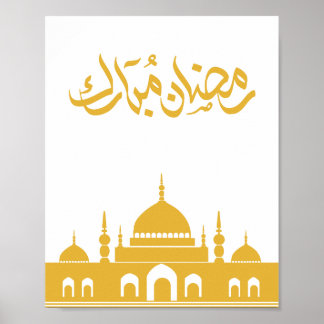 Affiche "Ramadan Mubarak" Wall Art – Golden Mosque