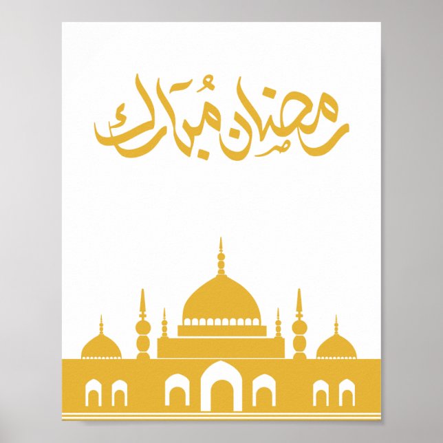 Affiche "Ramadan Mubarak" Wall Art – Golden Mosque (Devant)