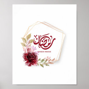 Affiche Ramadan Mubarak Watercolor Floral 
