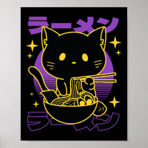 Affiche Ramen Chat Japonais
