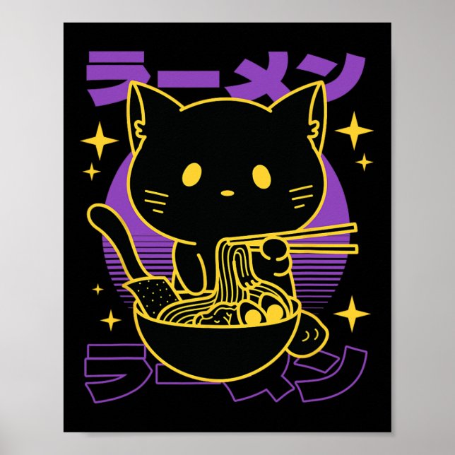 Affiche Ramen Chat Japonais (Devant)