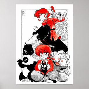 Affiche Ranma 1/2 fanart @Akeemakart