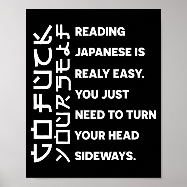 Affiche Reading Japanese Is Really Easy Shirt Student Quot (Devant)