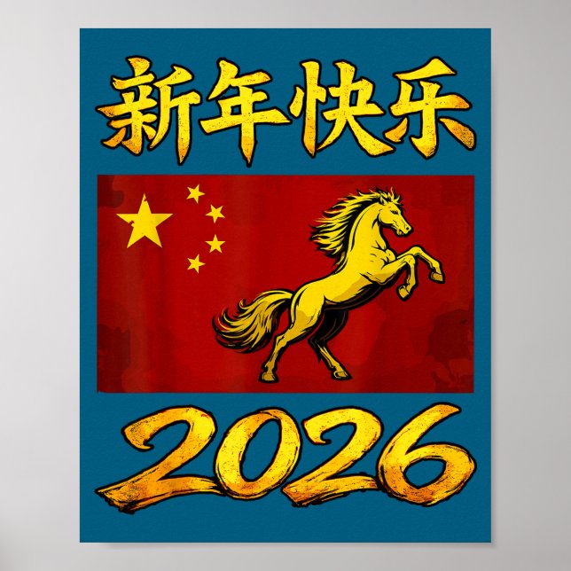 Affiche Red Chinese Lunar New Year Of The Horse 2026 China (Devant)