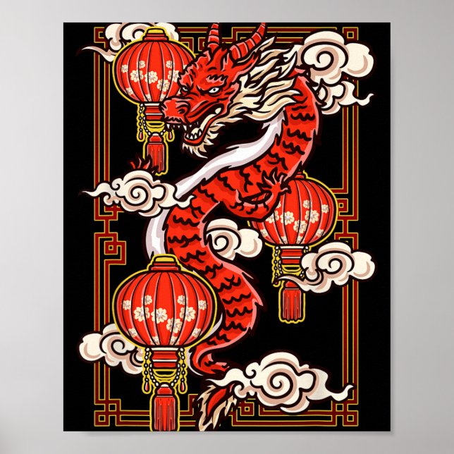 Affiche Red Chinese New Year Of The Dragon 2024 Lanterns C (Devant)