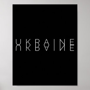 Affiche Reflets d'Ukraine - Souvenir d'art de mot ukrainie