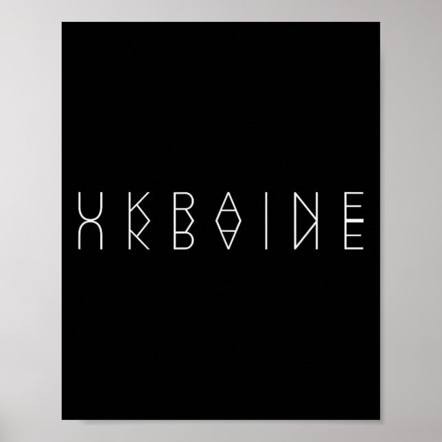Affiche Reflets d'Ukraine - Souvenir d'art de mot ukrainie (Devant)