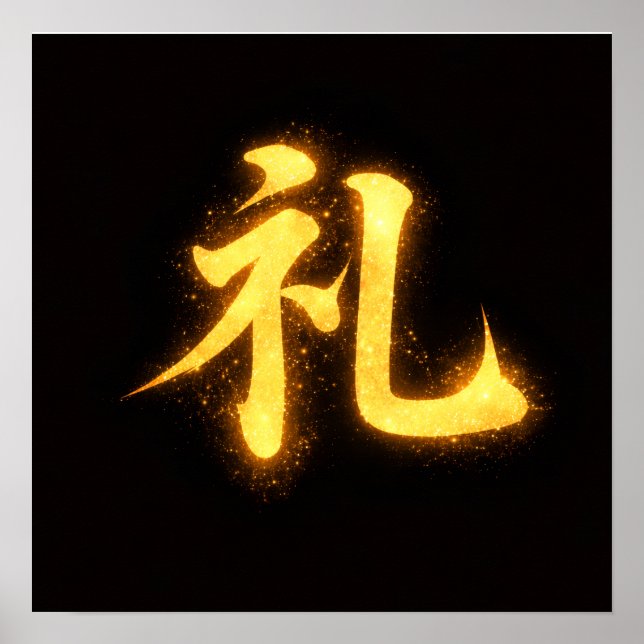Affiche Rei (礼) – L'une des sept vertus du Bushidō  (Devant)